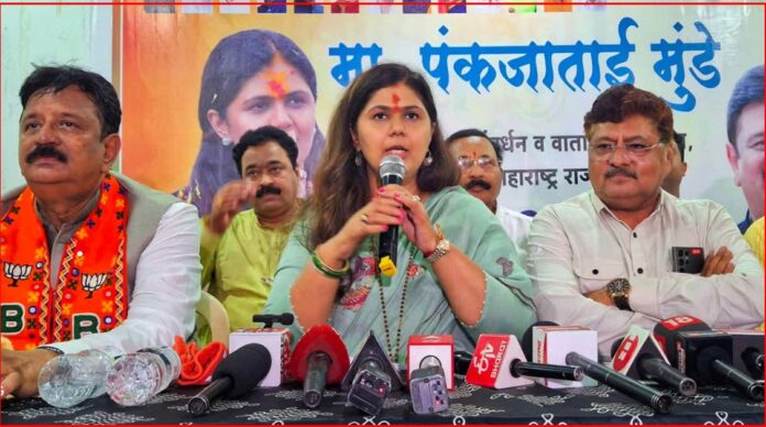 pankaja munde